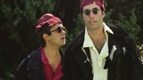 Şaban Oğlu Şaban Bild 2