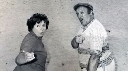 El veraneo de los Campanelli Bild 2