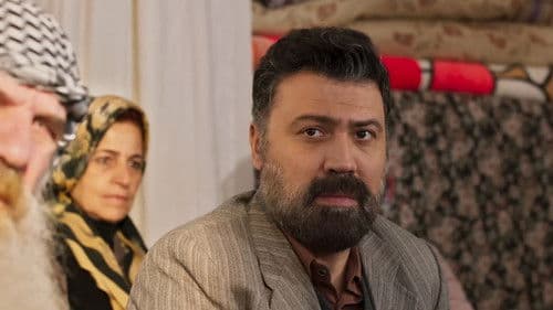 Gelenek Görenek Bild 1