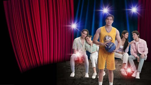 He's Into Her: The Movie Cut Bild 2