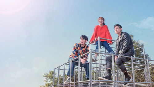 人際關係事務所 Bild 1