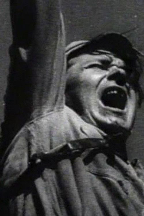 Простой случай