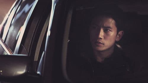 좋은 친구들 Bild 5