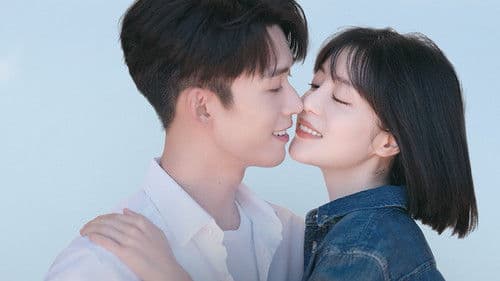 最遥远的距离 Bild 8