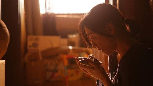 37セカンズ Bild 4