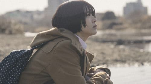 サーチライト-遊星散歩- Bild 1