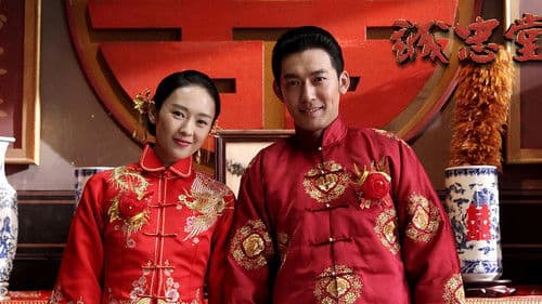 The Road of Light Bild 1