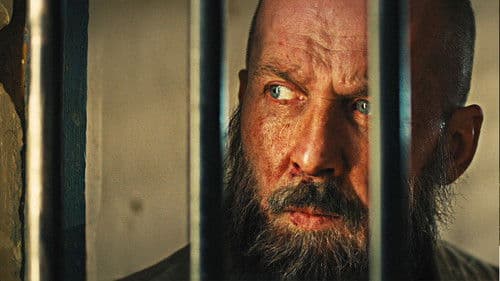 Шугалей 2 Bild 1