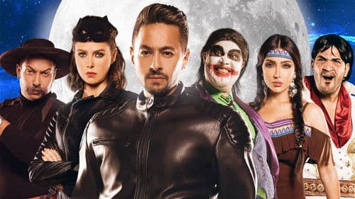 شنطة حمزة Bild 2