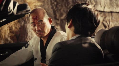 방 안의 코끼리 Bild 1