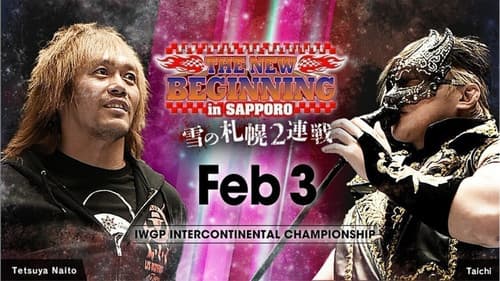NJPW The New Beginning In Sapporo 2019 - Day 2 Bild 5