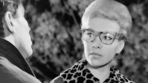 Αυτό το κάτι άλλο! Bild 2