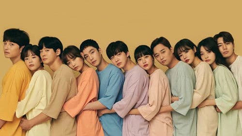 하자있는 인간들 Bild 3