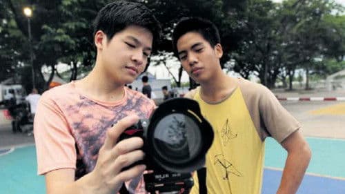 Home ความรัก ความสุข ความทรงจำ Bild 4