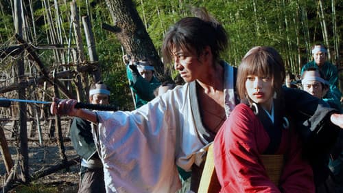 Blade of the Immortal Bild 2