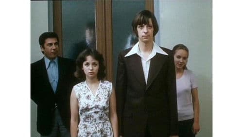 Перед экзаменом Bild 2