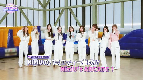 NiziU's ARCADE Bild 1