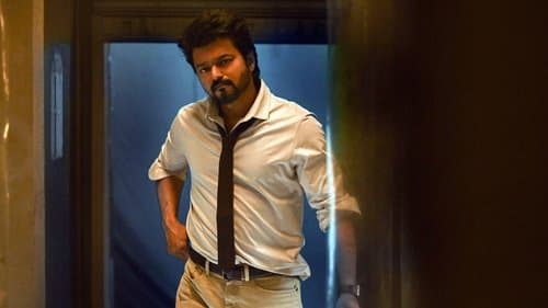 த கிரேட்டஸ்ட் ஆஃப் ஆல் டைம் Bild 1