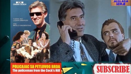 Policajac sa Petlovog brda Bild 1