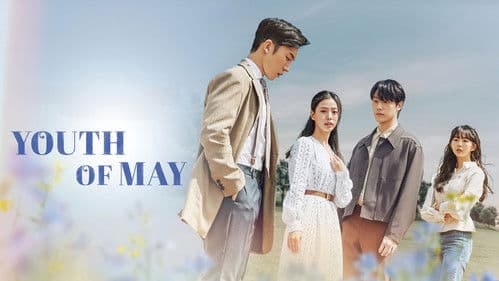 오월의 청춘 Bild 8