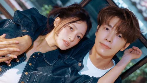 오! 영심이 Bild 4