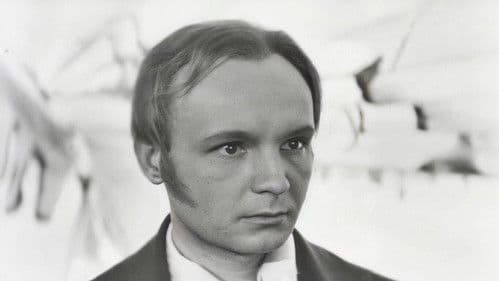 Старый дом Bild 1