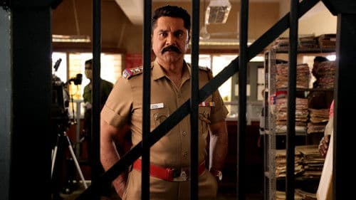 நிறங்கள் மூன்று Bild 2