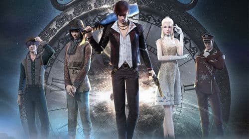 A Portrait of Jianghu: Reincarnated Disciple Bild 1