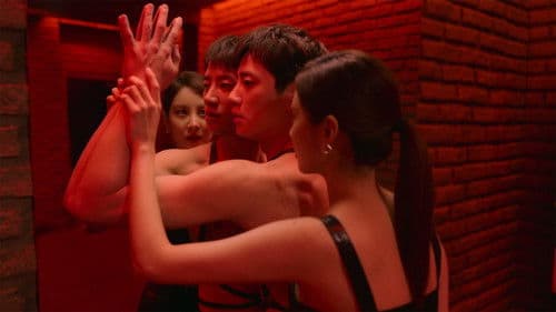 Love and Leashes Bild 3