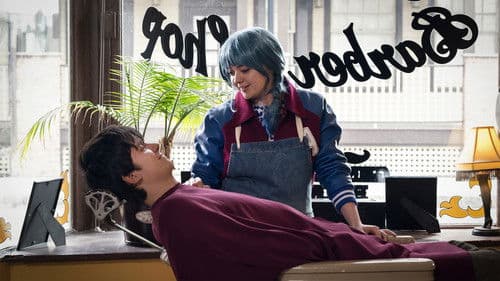 Then Came You Bild 3