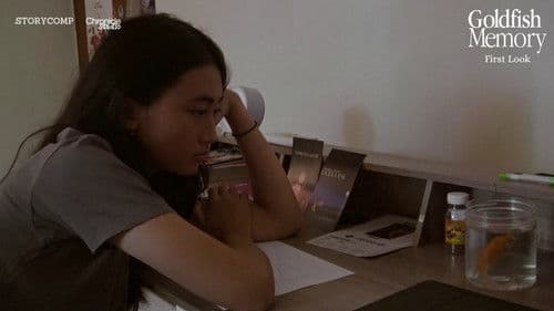 Goldfish Memory Bild 6