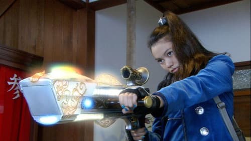 あさっての森 Bild 2