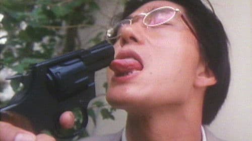 攞命哥羅芳 Bild 4