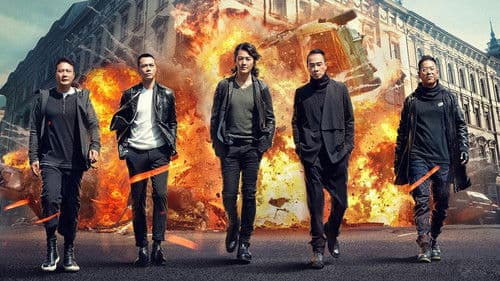 Operation Golden Job Bild 5