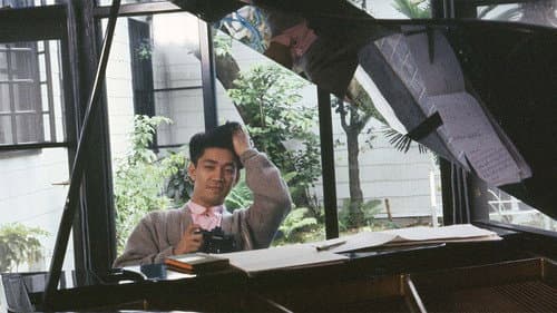 Tokyo melody, un film sur Ryuichi Sakamoto Bild 2