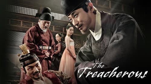 The Treacherous - Die 10.000 Konkubienen Bild 5
