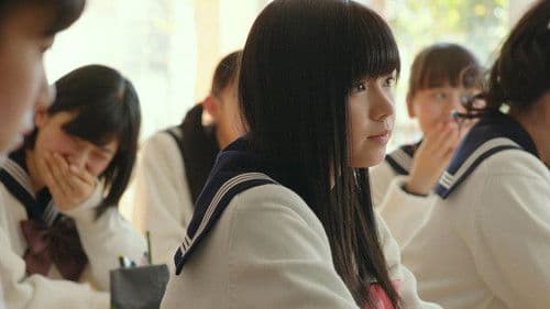 JKニンジャガールズ Bild 4