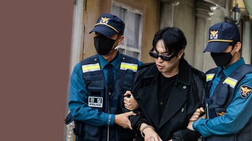 런닝맨: 뛰는 놈 위에 노는 놈 Bild 4