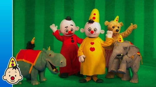 Bumba - Deel 1 Bild 1