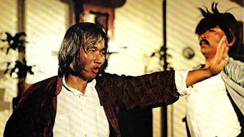 Vier Schlitzaugen rechnen ab Bild 3