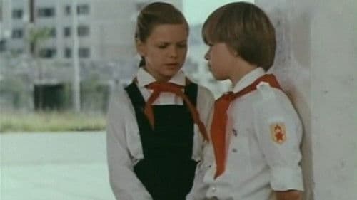 Просто ужас! Bild 1