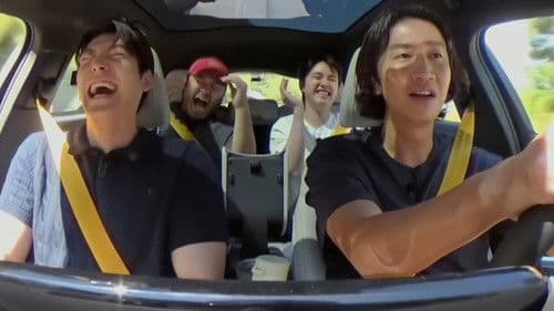 콩 심은 데 콩 나고 팥 심은 데 팥 난다 Bild 6