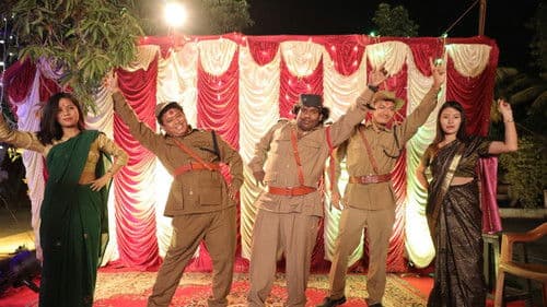 கூர்க்கா Bild 8