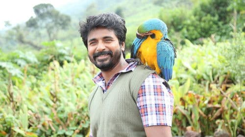 அயலான் Bild 6