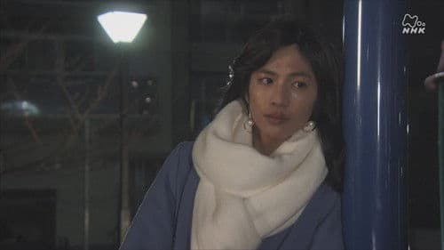 女子的生活 Bild 1