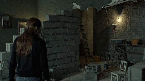 მეზობელი Bild 1