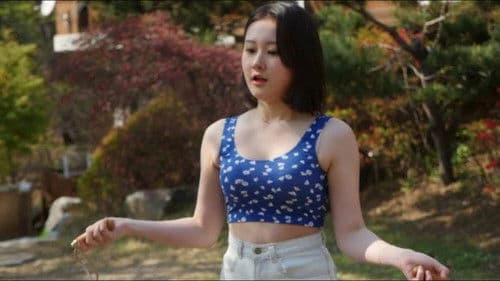 타부: 새누나 Bild 1