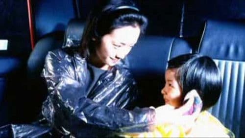 Dark Intruder - Verzweifelter Wahnsinn Bild 1