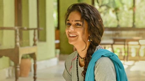 Good Luck Sakhi Bild 5