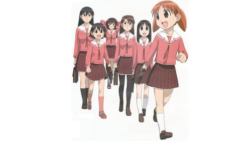 Azumanga Daioh Bild 4